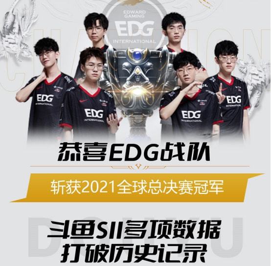 抓住这一弱 抓住这一弱