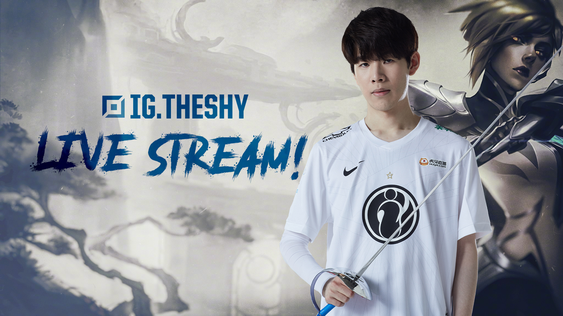 以最强阵容 以最强阵容