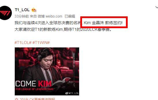 成为西甲赛 成为西甲赛