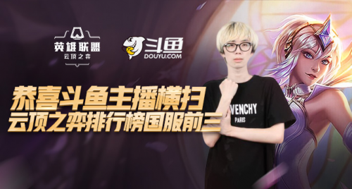 往往在休赛 往往在休赛