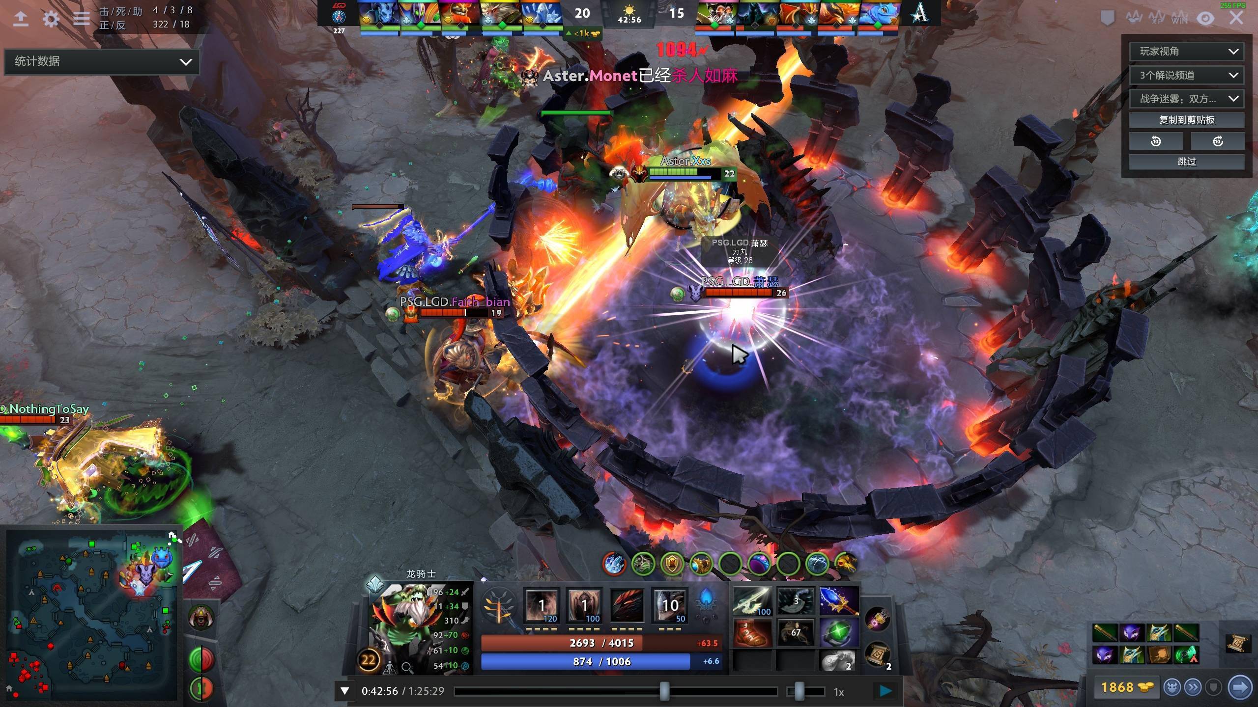 不少争议 不少争议