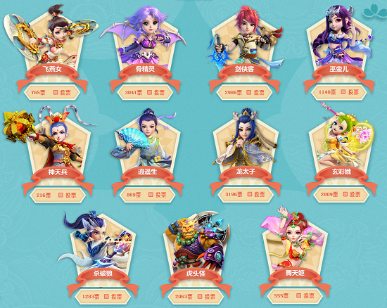 风和敢言的 风和敢言的