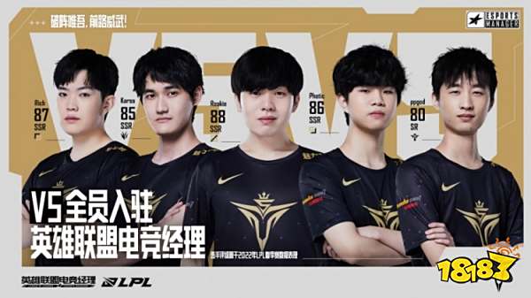 下的策略让 下的策略让