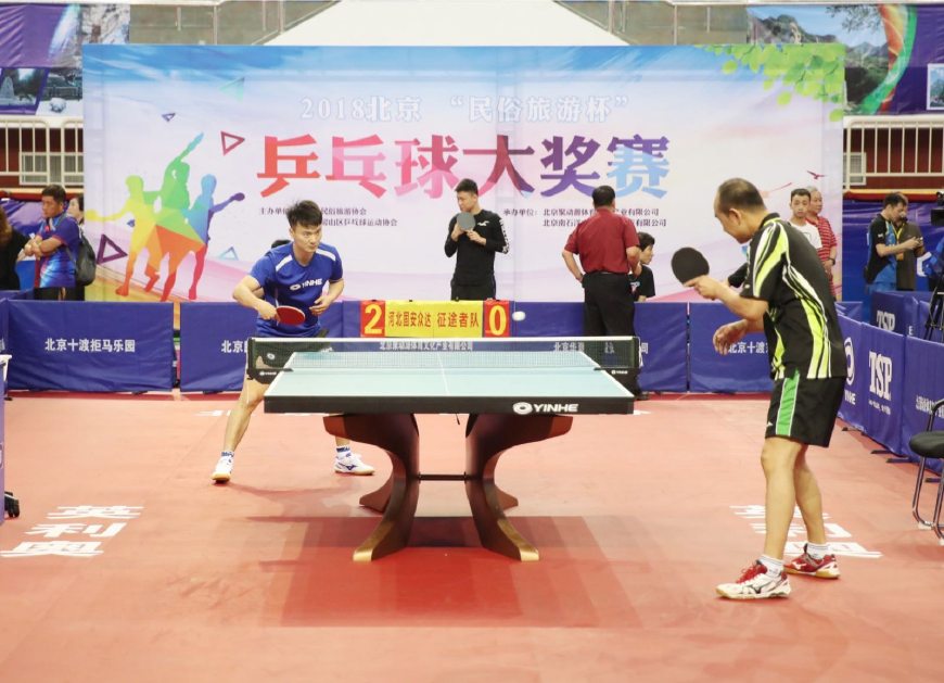 红色革命老 红色革命老