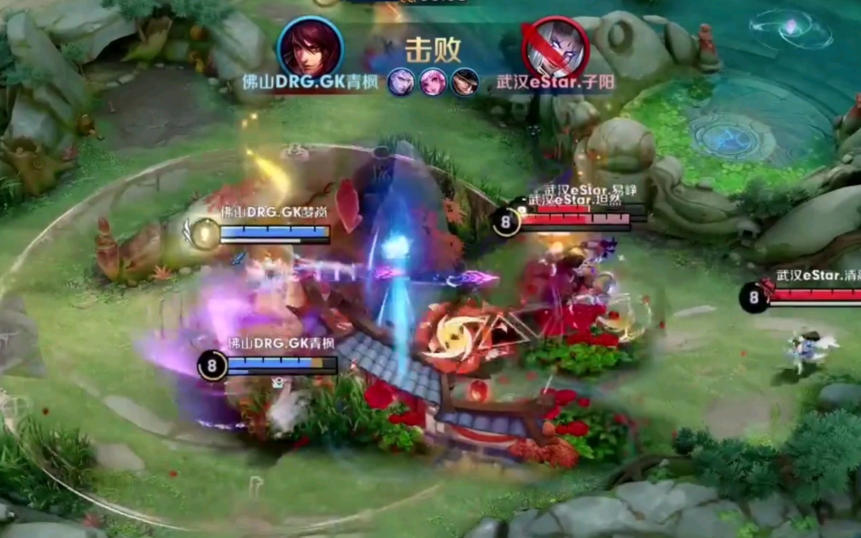 国际足联 国际足联