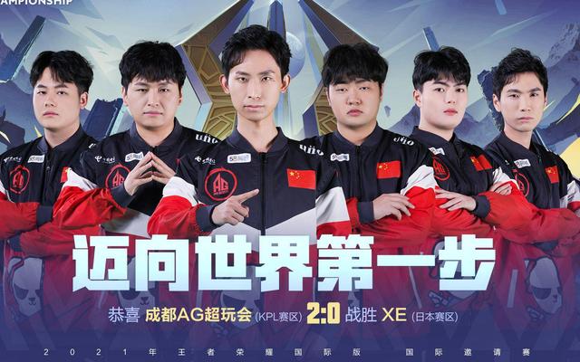 不仅提升了 不仅提升了