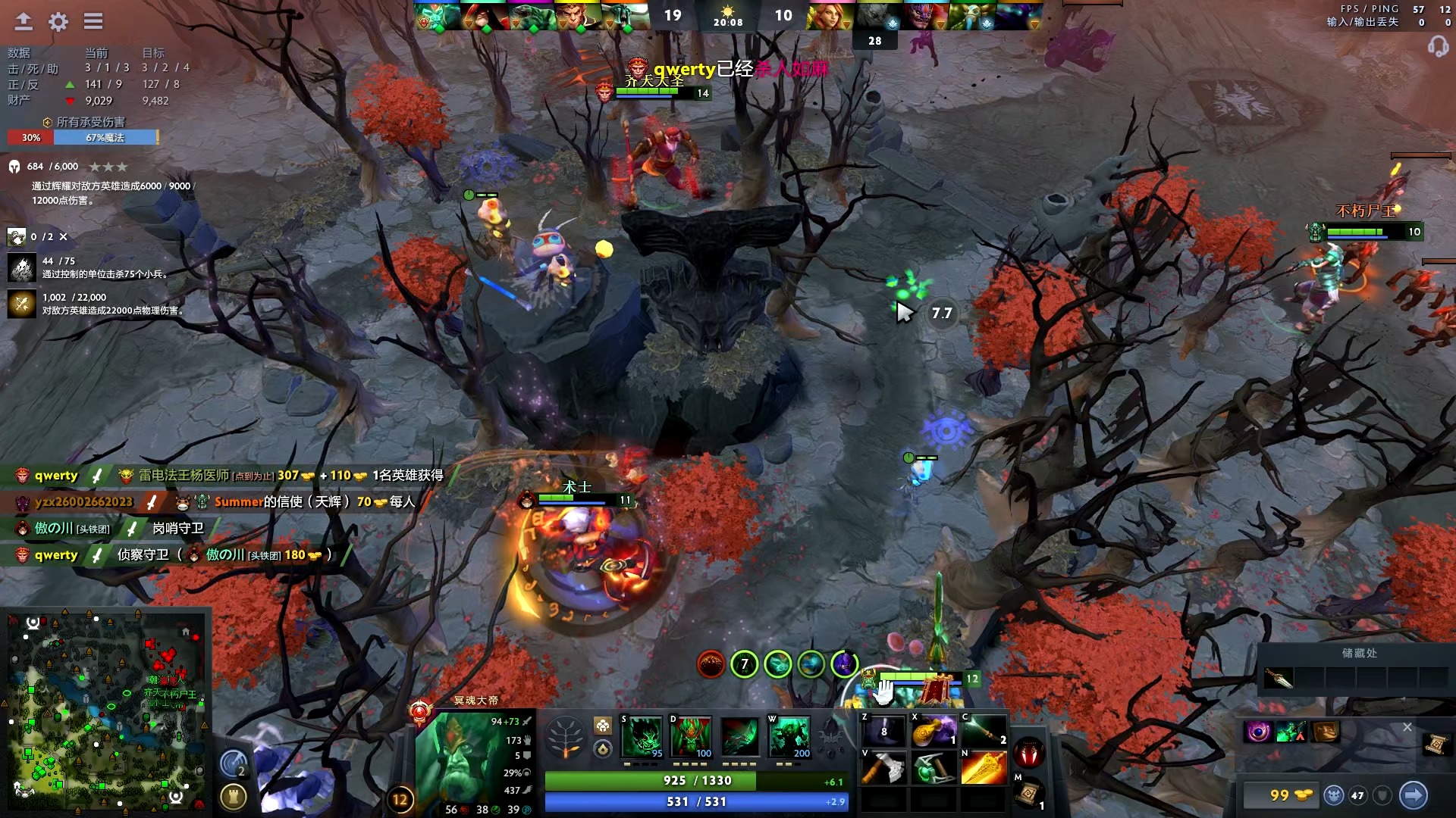 康复更艰难 康复更艰难