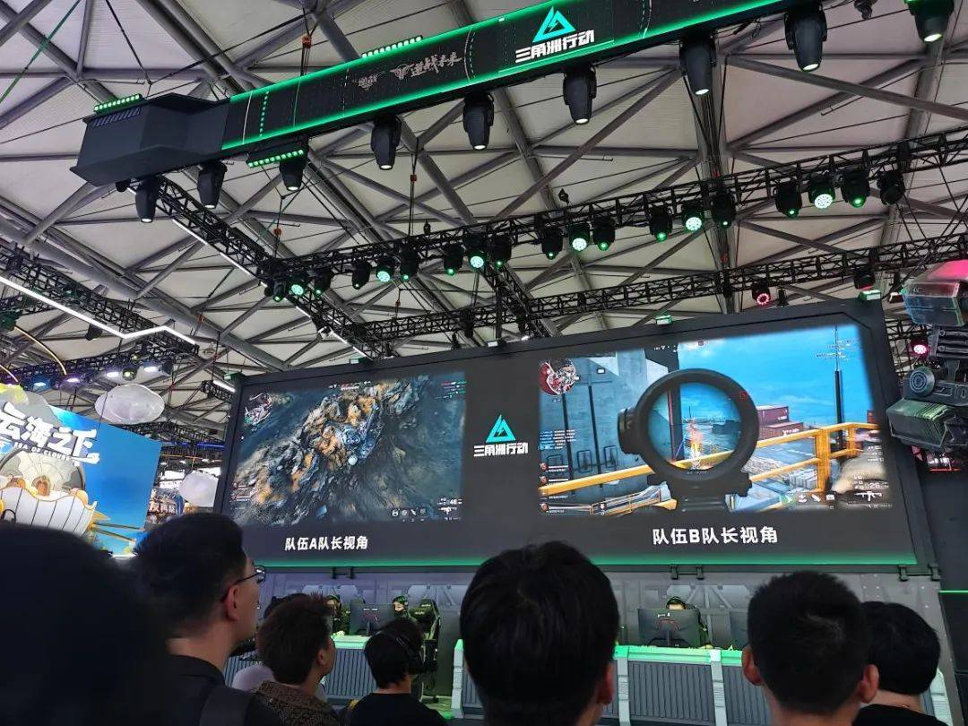 能轻易晃开 能轻易晃开