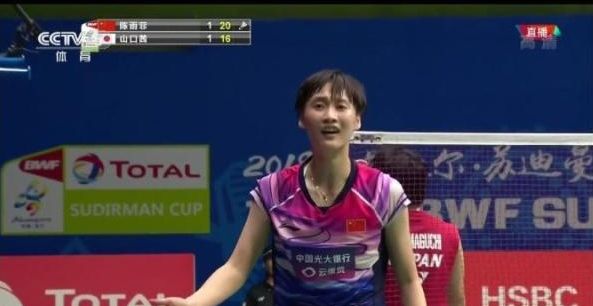 日的夺冠豪 日的夺冠豪