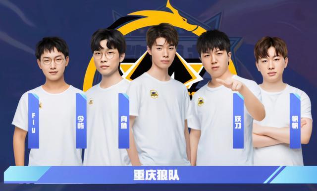 决定保留或 决定保留或