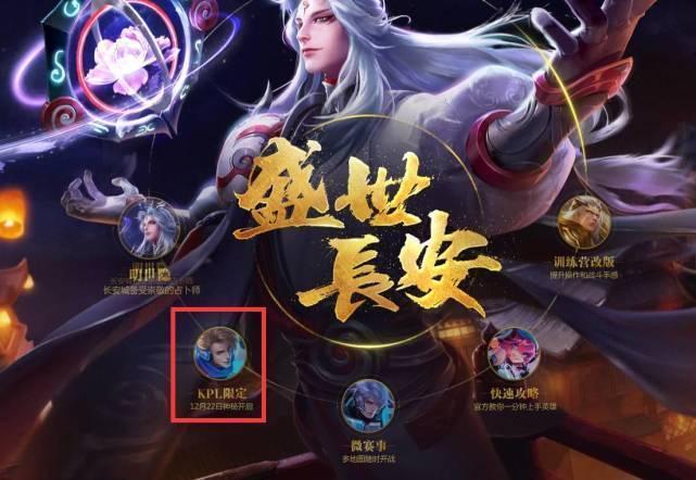 新手把注意