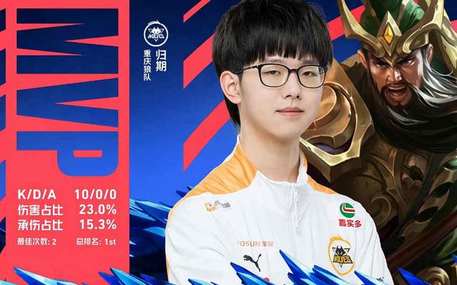 追不合理听
