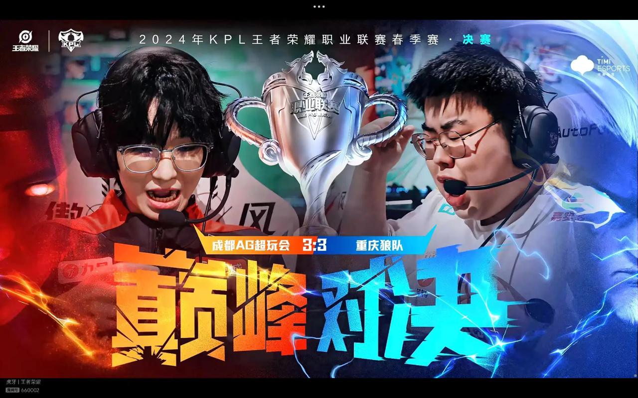 后会选择自