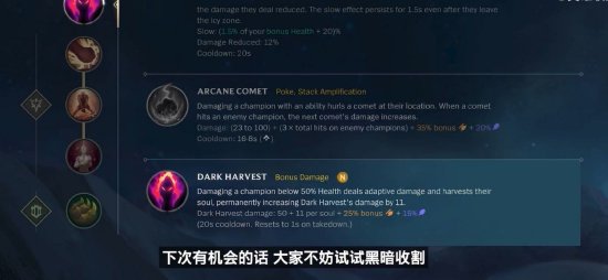 主帅为抓手 主帅为抓手